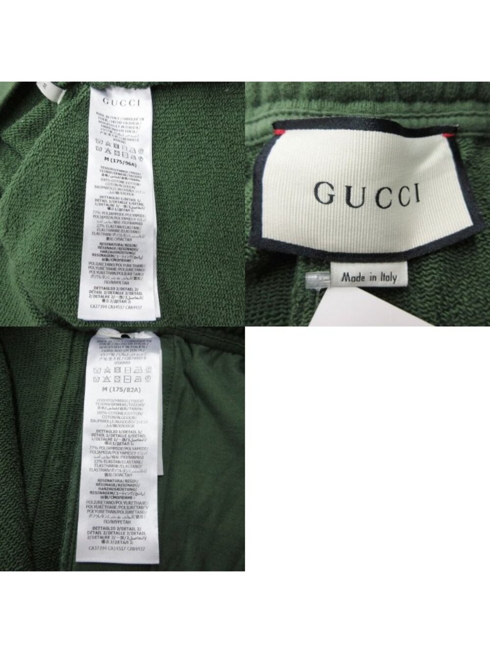 ★SOLD★ Gucci Set GG Logo Hooded Hoodie Jersey Sweatshirt Logo Track Pants Green - Picture 10 of 10